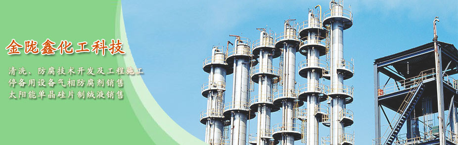 PAM polyacrylamide|APAM|CPAM Suppliers&Manufacturers